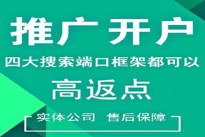 行业首例：信息流优化师如何通过数据分析提升ROI